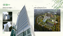 國家電網&nbsp;花木中心