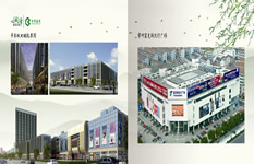 華東機電&nbsp;富克斯