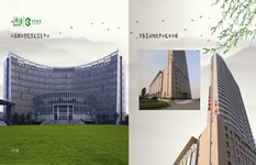 理工學院圖文&nbsp;萬泰置業物流